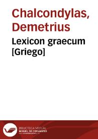 Lexicon graecum [Griego]
