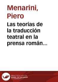 Las teorías de la traducción teatral en la prensa romántica / Piero Menarini | Biblioteca Virtual Miguel de Cervantes