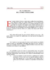 El cuatrilema del consecuencialismo | Biblioteca Virtual Miguel de Cervantes
