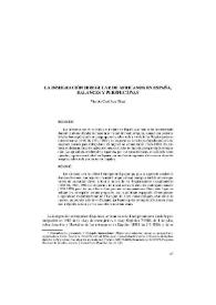 La inmigración irregular de africanos en España, balances y perspectivas | Biblioteca Virtual Miguel de Cervantes