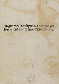 Regime[n]t de la cosa publica / Francesc Eiximenis | Biblioteca Virtual Miguel de Cervantes