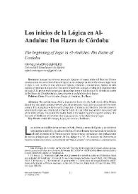 Los inicios de la lógica en Al-Andalus: Ibn Hazm de Córdoba / Rafael Ramón Guerrero | Biblioteca Virtual Miguel de Cervantes