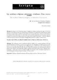 Les "modernes" religioses valencianes: entrebancs d'una recerca textual  / Mª. de los Ángeles Herrero Herrero
 | Biblioteca Virtual Miguel de Cervantes
