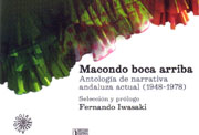 «Macondo boca arriba» (UNAM, 2006)