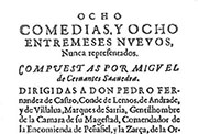Portada de las «Ocho comedias y ocho entremeses nuevos», 1615.