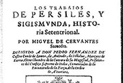 Portada de «Los trabajos de Persiles y Sigismunda», 1617.