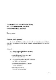 Actividades de la división del árabe de la Universidad de Alicante (Cursos 1990-1991 y 1991-1992)
