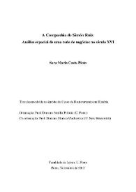 A Companhia de Simón Ruiz. Análise espacial de uma rede de negócios no século XVI