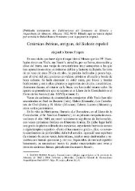 Cerámicas ibéricas, antiguas, del Sudeste español / Alejandro Ramos Folqués | Biblioteca Virtual Miguel de Cervantes
