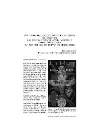 Una visión del Antiguo Egipto en la España del siglo XIX. Las ilustraciones de Apeles Mestres y Arturo Mélida, para "La Hija del Rey de Egipto", de George Ebers / Cristina Pino Fernández | Biblioteca Virtual Miguel de Cervantes