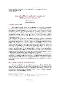 Akhenatón y Moisés, ¿padres del monoteísmo? Del Himno a Atón al Salmo 104 / Nelson Pierrotti | Biblioteca Virtual Miguel de Cervantes