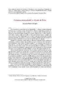 Cerámica estampada de La Alcudia de Elche / Alejandro Ramos Folqués | Biblioteca Virtual Miguel de Cervantes