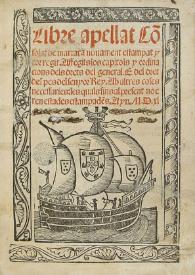 Libre apellat Co[n]solat de mar ... | Biblioteca Virtual Miguel de Cervantes