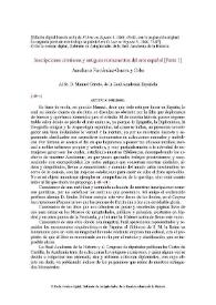 Inscripciones cristianas y antiguos monumentos del arte español [Parte 1] / Aureliano Fernández-Guerra y Orbe | Biblioteca Virtual Miguel de Cervantes