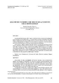 Análisis de un modelo de red de relaciones en áreas innovadoras / Beatriz González Vázquez | Biblioteca Virtual Miguel de Cervantes