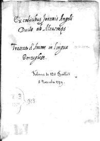 Ars amativa / Ramon Llull | Biblioteca Virtual Miguel de Cervantes