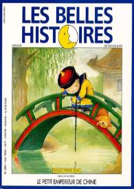 Ilustraciones para "Le petit empereur de Chine" | Biblioteca Virtual Miguel de Cervantes