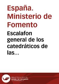 Escalafon general de los catedráticos de las Universidades del Reino en 1{486} de enero de 1883... | Biblioteca Virtual Miguel de Cervantes