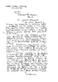 Jiménez, Juan Ramón, 12 de noviembre de 1939 | Biblioteca Virtual Miguel de Cervantes