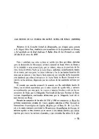 Las ruinas de la iglesia de Santa María de Rosas (Gerona) / Miguel Oliva Prat | Biblioteca Virtual Miguel de Cervantes