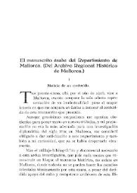 El manuscrito árabe del Repartimiento de Mallorca del Archivo Regional Histórico de Mallorca / Fernando Montilla | Biblioteca Virtual Miguel de Cervantes