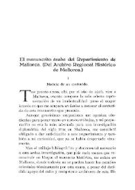 El manuscrito árabe del Repartimiento de Mallorca del Archivo Regional Histórico de Mallorca / Fernando Montilla | Biblioteca Virtual Miguel de Cervantes