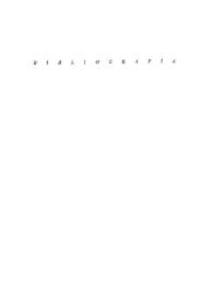 Academia : Boletín de la Real Academia de Bellas Artes de San Fernando. Número 40. Primer  semestre de 1975. Bibliografía | Biblioteca Virtual Miguel de Cervantes