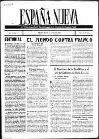 España Nueva : Semanario Republicano Independiente. Núm. 7, 5 de enero de 1946 | Biblioteca Virtual Miguel de Cervantes