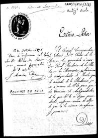 Oficio de remisión de la Memoria y dibujos de D. Pedro de la Garza del Bono, para que la Comisión de Antigüedades informe al respecto | Biblioteca Virtual Miguel de Cervantes