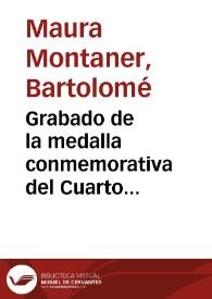 Grabado de la medalla conmemorativa del Cuarto Centenario del Descubrimiento de América diseñada por Bartolomé Maura y premiada por la Real Academia de Bellas Artes de San Fernando | Biblioteca Virtual Miguel de Cervantes