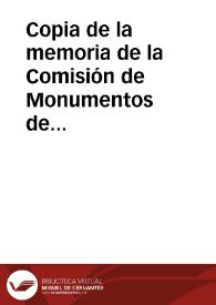 Copia de la memoria de la Comisión de Monumentos de Sevilla sobre el monasterio de San Isidoro del Campo. | Biblioteca Virtual Miguel de Cervantes