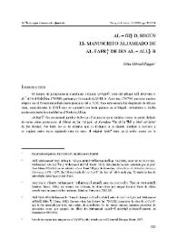 Al-gihad según el manuscrito aljamiado de al-Tafri de Ibn al-Gallab / Soha Abboud Haggar | Biblioteca Virtual Miguel de Cervantes