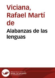 Alabanzas de las lenguas | Biblioteca Virtual Miguel de Cervantes