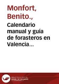 Calendario manual y guía de forasteros en Valencia para el año... [Texto impreso]. Año 1815 | Biblioteca Virtual Miguel de Cervantes