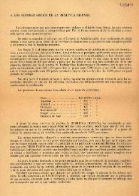 A los señores socios de la Benéfica Hispana | Biblioteca Virtual Miguel de Cervantes