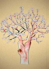 Dins dels teus ulls | Biblioteca Virtual Miguel de Cervantes