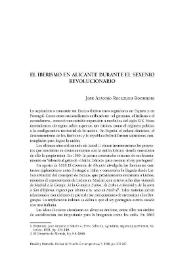El iberismo en Alicante durante el Sexenio Revolucionario / José Antonio Rocamora Rocamora | Biblioteca Virtual Miguel de Cervantes