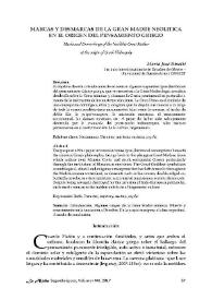 Marcas y desmarcas de la Gran Madre neolítica en el orígen del pensamiento griego / María José Binetti | Biblioteca Virtual Miguel de Cervantes