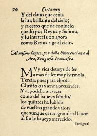 Al mismo sujeto, por doña Emerenciana de Aro, religiosa franciscana | Biblioteca Virtual Miguel de Cervantes