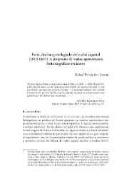 París, destino privilegiado del exilio español (1813-1851). A propósito de varias aportaciones historiográficas recientes / Rafael Fernández Sirvent | Biblioteca Virtual Miguel de Cervantes