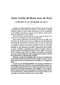 Carta inédita del Beato Juan de Ávila (Córdoba 30 de setiembre de 1551)? / A. Andrés | Biblioteca Virtual Miguel de Cervantes
