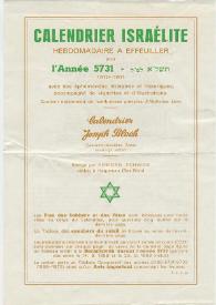 Calendrier Israélite Hebdomadaire pour l' année 5731... : (1970-1971) | Biblioteca Virtual Miguel de Cervantes