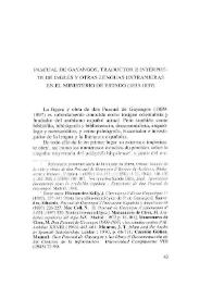 Pascual de Gayangos, traductor e intérprete de inglés y otras lenguas extranjeras en el Ministerio de Estado (1833-1837) / Mar Vilar | Biblioteca Virtual Miguel de Cervantes
