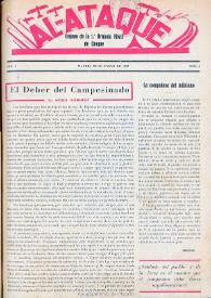 El Deber del campesinado
 / por Miguel Hernández | Biblioteca Virtual Miguel de Cervantes