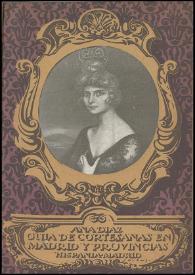 Guía de cortesanas en Madrid y provincias / Ana Díaz | Biblioteca Virtual Miguel de Cervantes