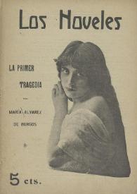 La primer tragedia (novela) / María Álvarez de Burgos | Biblioteca Virtual Miguel de Cervantes
