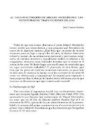 El taller literario de Miguel Hernández. Las aventuradas traducciones de 1932 / José Carlos Rovira | Biblioteca Virtual Miguel de Cervantes