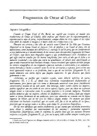 Fragmentos de Omar al Chafar    / José Alberto Santiago   | Biblioteca Virtual Miguel de Cervantes