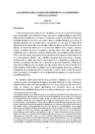 La clemencia inca y la valentía femenina en los "Comentarios Reales" de los incas / Song No | Biblioteca Virtual Miguel de Cervantes