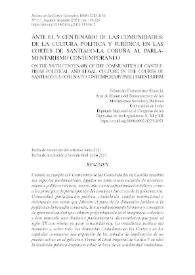 Ante el V Centenario de las Comunidades: de la cultura política y jurídica en las Cortes de Santiago-La Coruña al parlamentarismo contemporáneo / Eduardo Fernández García | Biblioteca Virtual Miguel de Cervantes